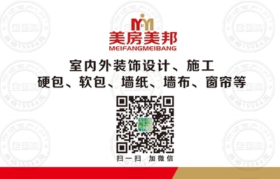 沭陽尊尚裝飾工程 打造理想空間的室內(nèi)外裝飾設(shè)計及施工專家