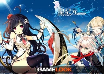 童石手游《星紀(jì)元》 豪簽中日畫師，雜志墊后，攝像及制作服務(wù)全面升級(jí)