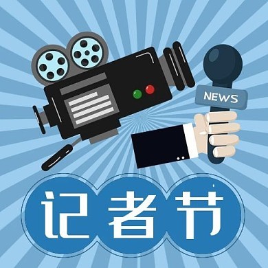 工廠圖圖片在線制作與設(shè)計(jì)指南 圖司機(jī)平臺(tái)的專業(yè)攝像及制作服務(wù)